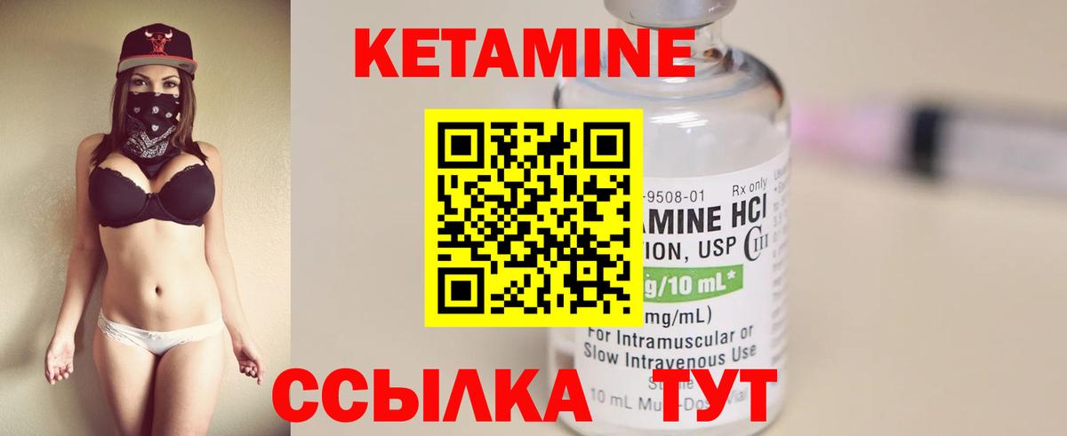 Гашиш Кизляр