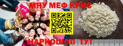 марки nbome Донецк