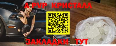 кокаин колумбия Дубна