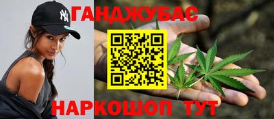 кокаин колумбия Дубна