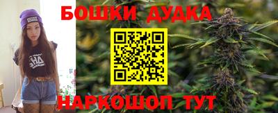 кокаин колумбия Дубна