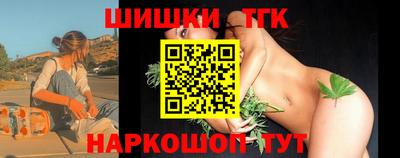 трава Донской