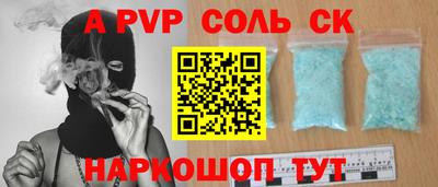 кокаин колумбия Дубна