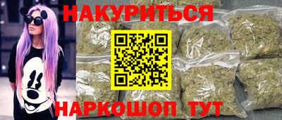 трава Донской