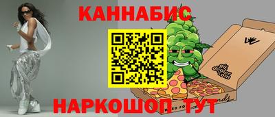 кокаин колумбия Дубна