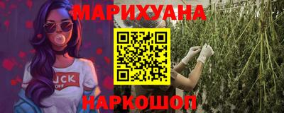 кокаин колумбия Дубна