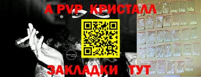 кокаин колумбия Дубна