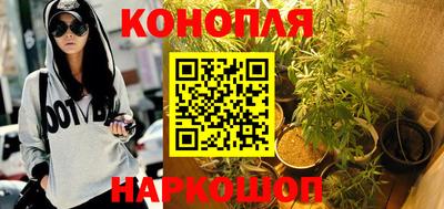 трава Донской