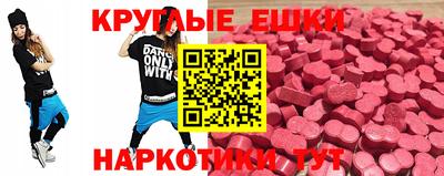 кокаин колумбия Дубна