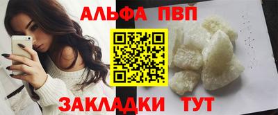 кокаин колумбия Дубна