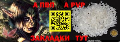 кокаин колумбия Дубна