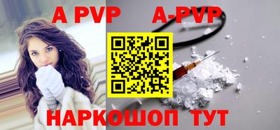 кокаин колумбия Дубна