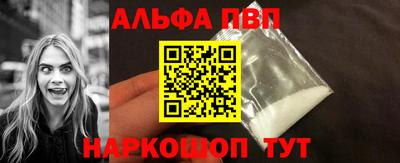 кокаин колумбия Дубна