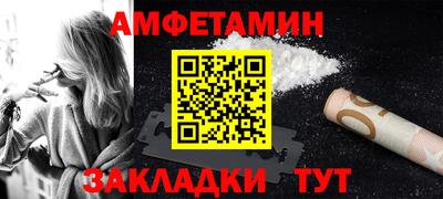 кокаин перу Новокубанск
