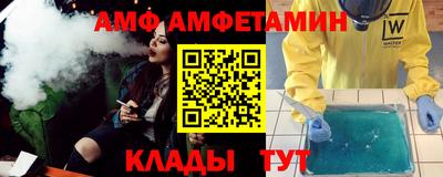 марки nbome Донецк