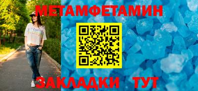 кокаин колумбия Дубна