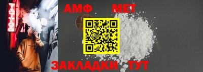 трава Донской