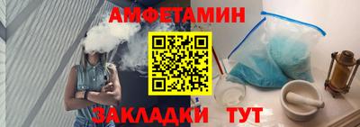 трава Донской