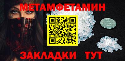 кокаин колумбия Дубна