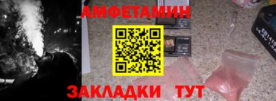 кокаин колумбия Дубна