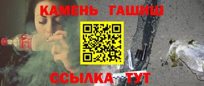 марки nbome Донецк