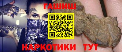 трава Донской