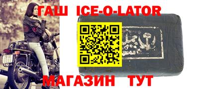 кокаин колумбия Дубна