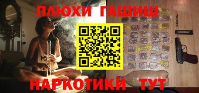 кокаин колумбия Дубна