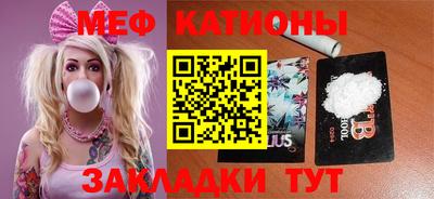 трава Донской
