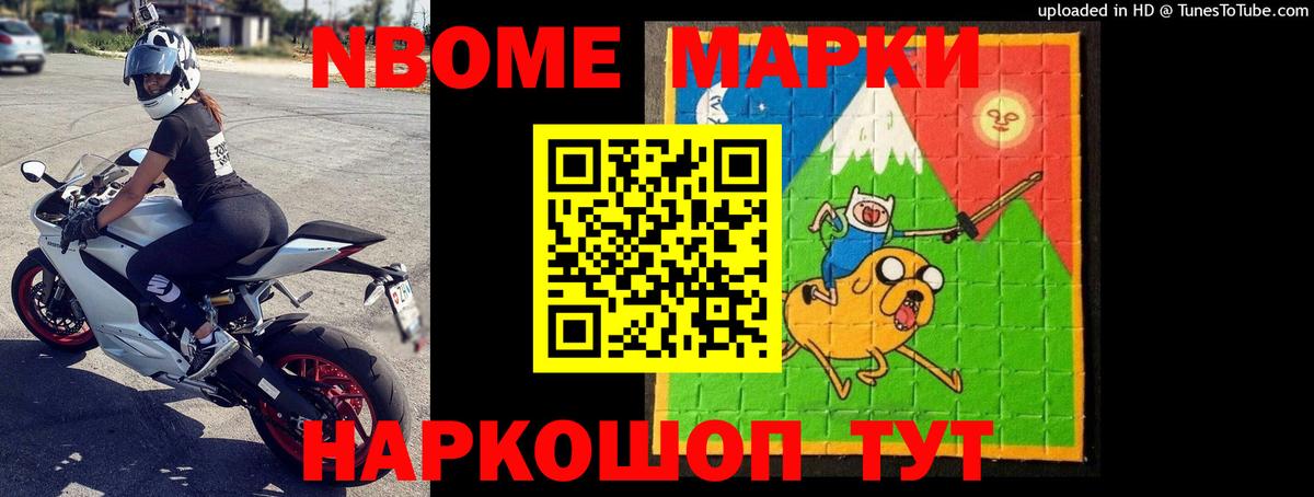 LSD-25 экстази кислота Кизляр
