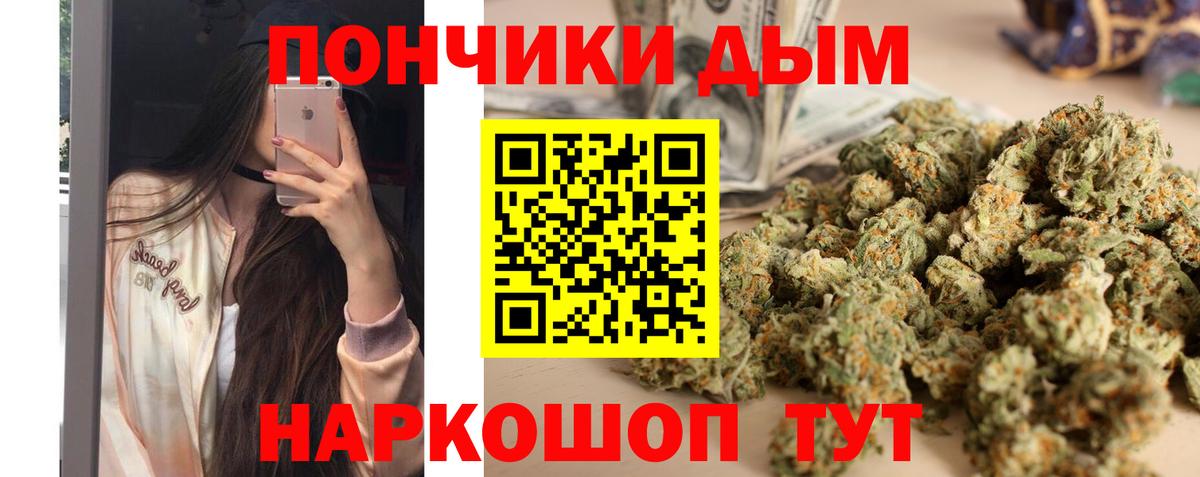 Конопля ГИДРОПОН Кизляр
